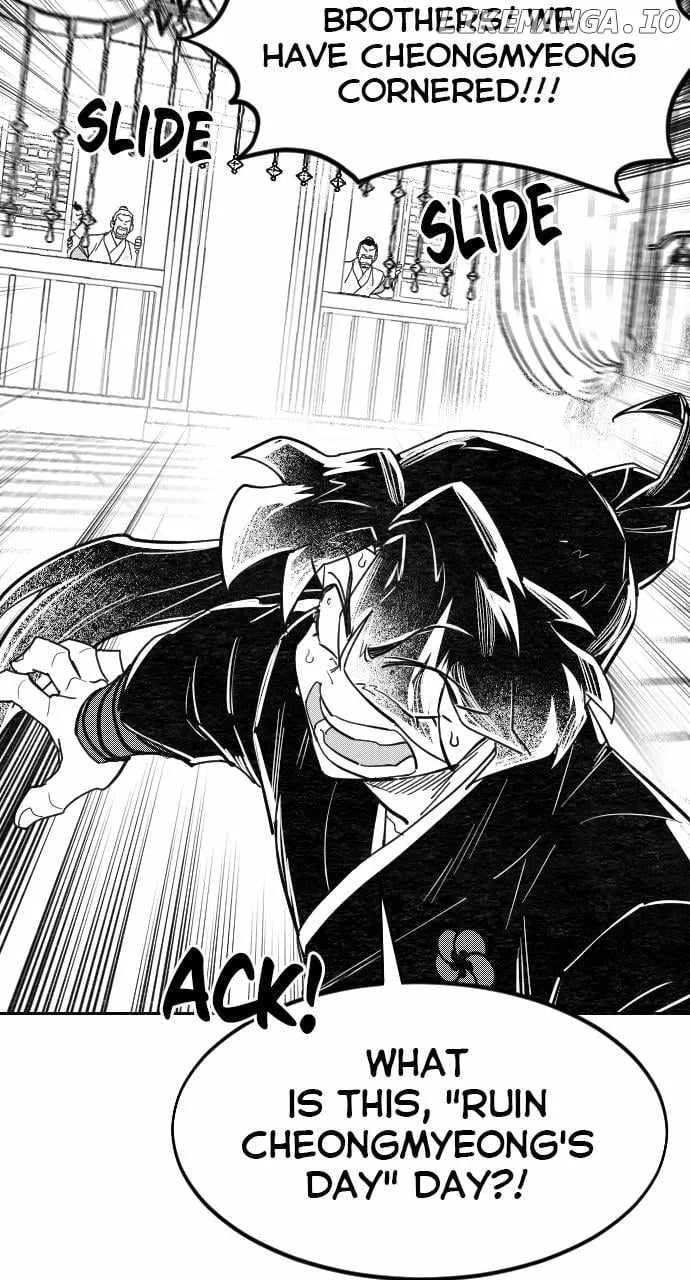 Return of the Mount Hua Sect Chapter 152.3 page 47