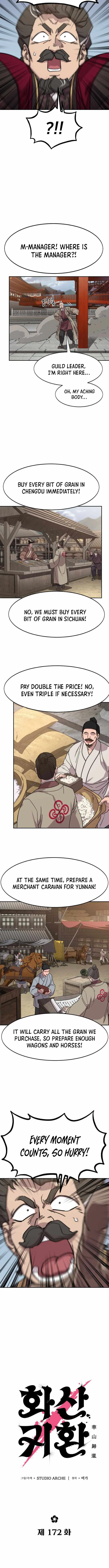 Return of the Mount Hua Sect Chapter 172 page 4