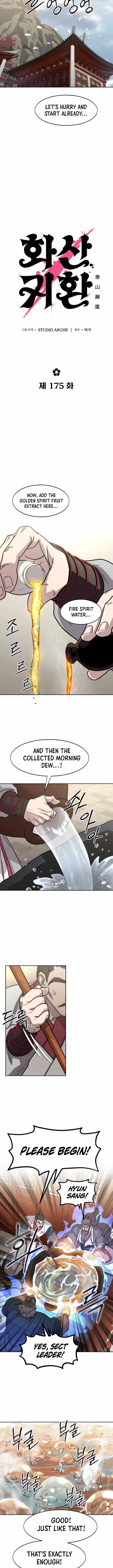 Return of the Mount Hua Sect Chapter 175 page 2