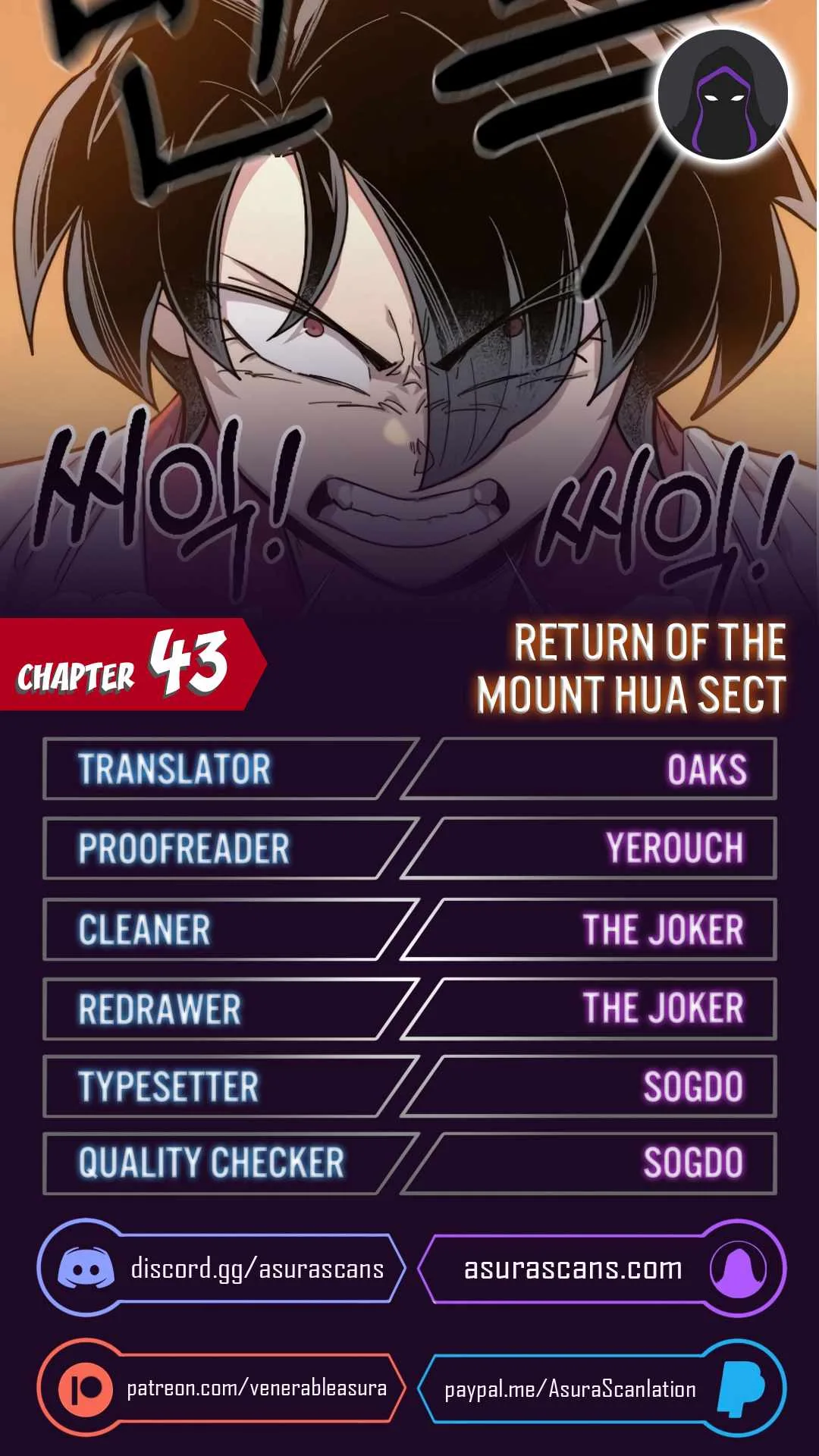 Return of the Mount Hua Sect Chapter 43 page 1