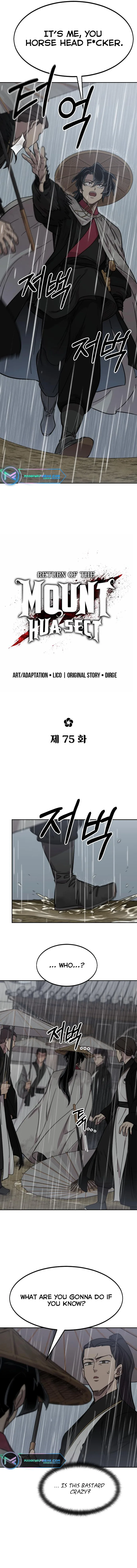 Return of the Mount Hua Sect Chapter 75 page 7
