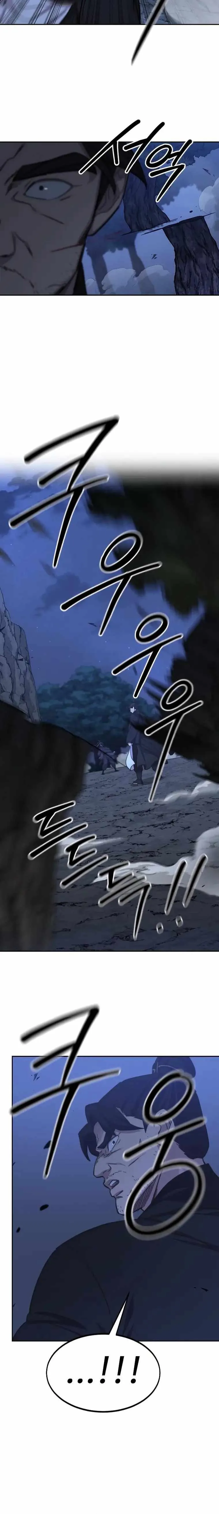 Return of the Mount Hua Sect Chapter 81 page 6