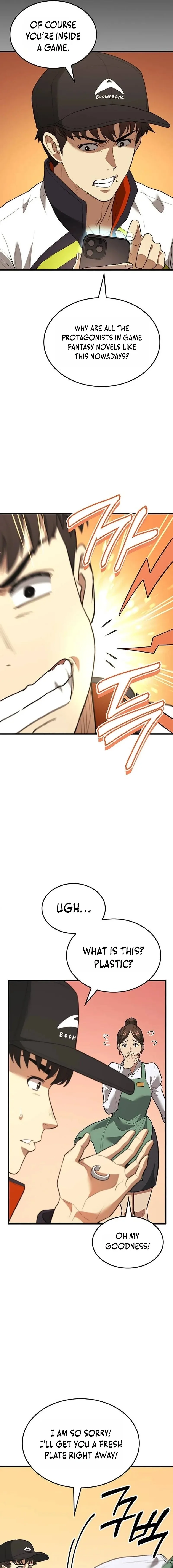 Return of the Star Player Chapter 1 page 13