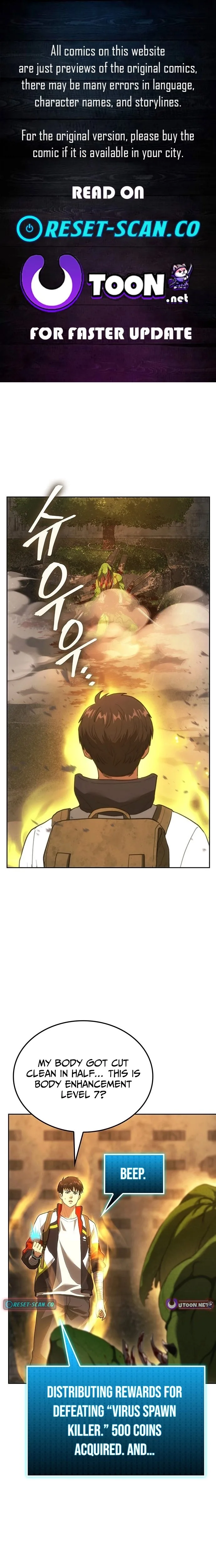 Return of the Star Player Chapter 3 page 1