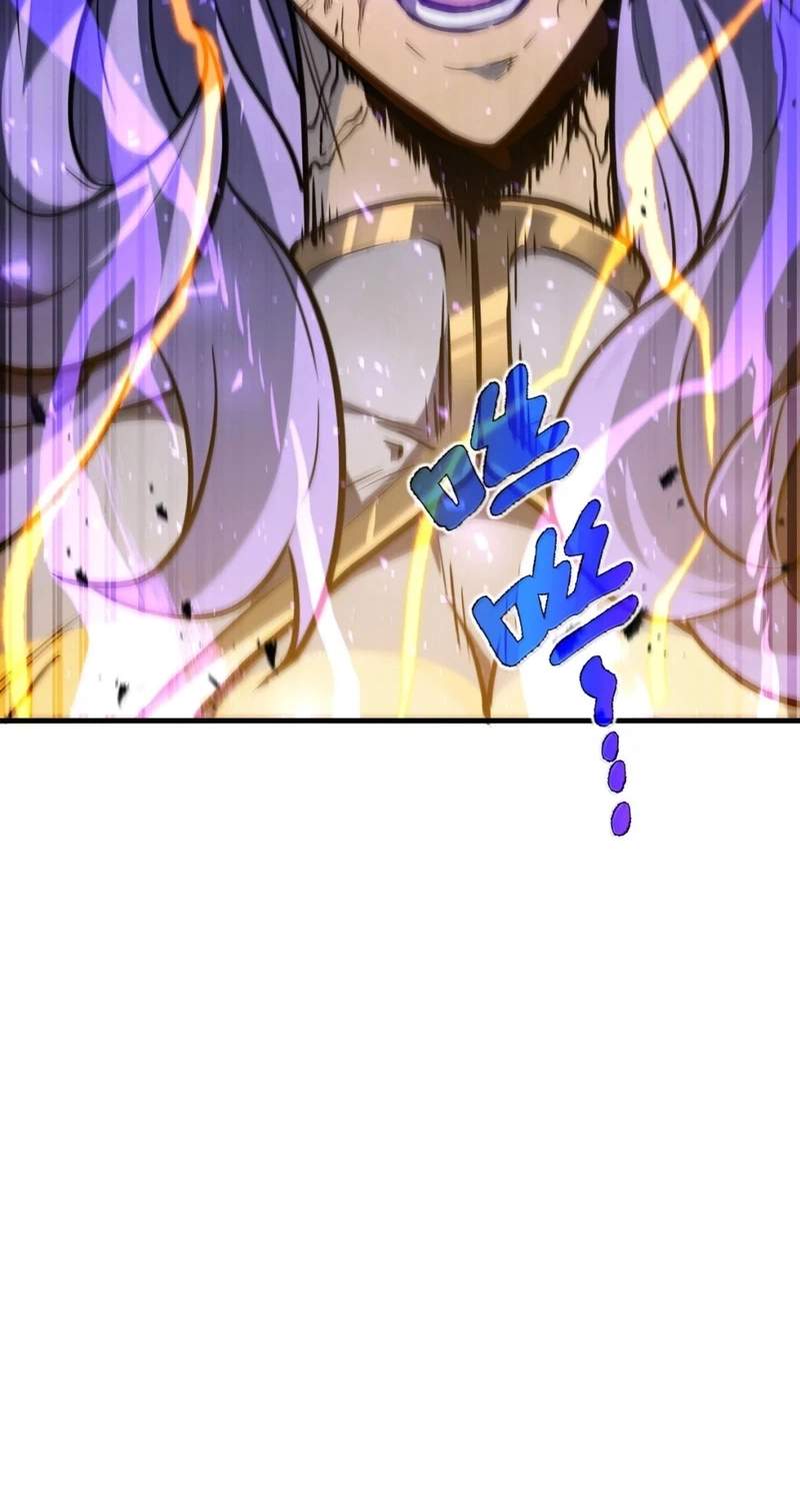 Return of the Top Player Chapter 14 page 21