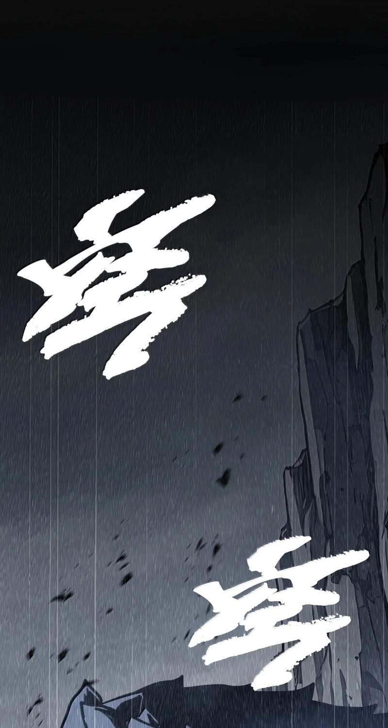 Return of the Top Player Chapter 14 page 38