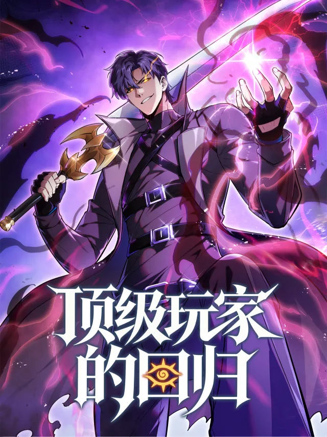 Return of the Top Player