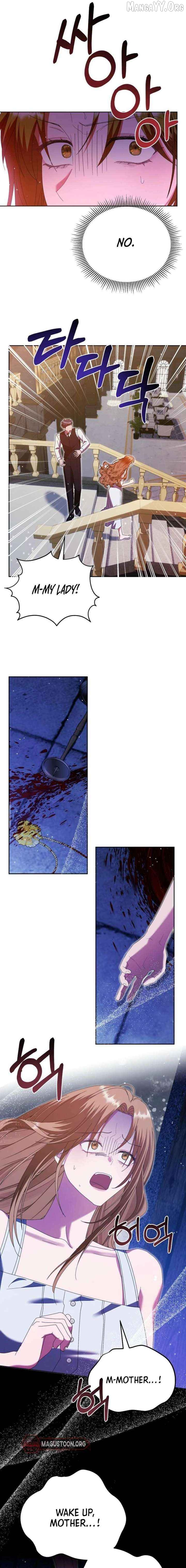 Revenge Begins With Marriage Chapter 2 page 14