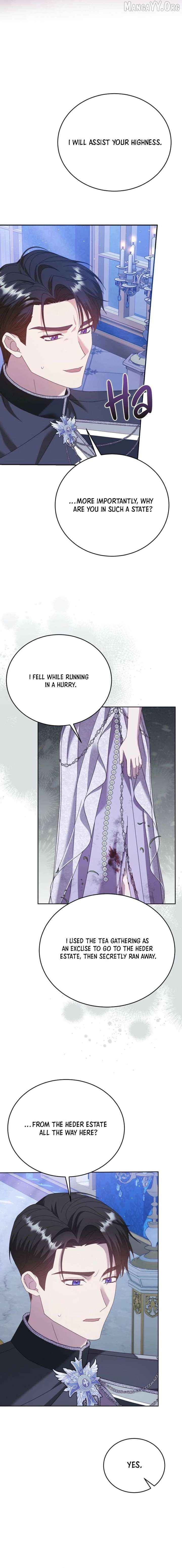 Revenge Begins With Marriage Chapter 4 page 16