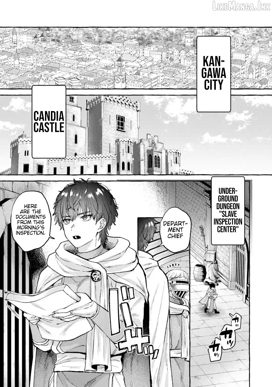 Revenge in Another World ~I'll Dominate Those Who Bullied Me With My Ultimate Skill~ Chapter 1 page 4