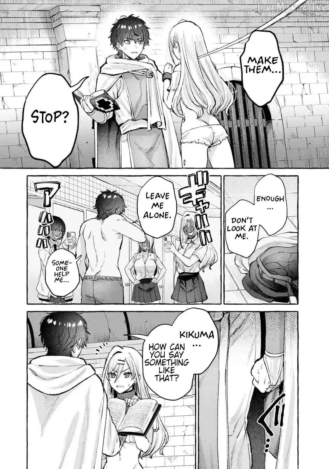 Revenge in Another World ~I'll Dominate Those Who Bullied Me With My Ultimate Skill~ Chapter 1 page 17