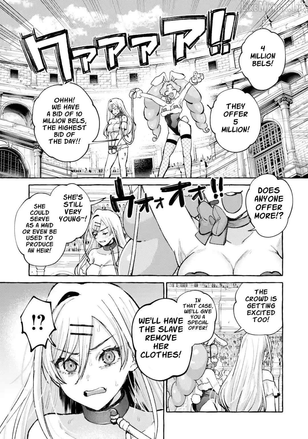 Revenge in Another World ~I'll Dominate Those Who Bullied Me With My Ultimate Skill~ Chapter 1 page 30
