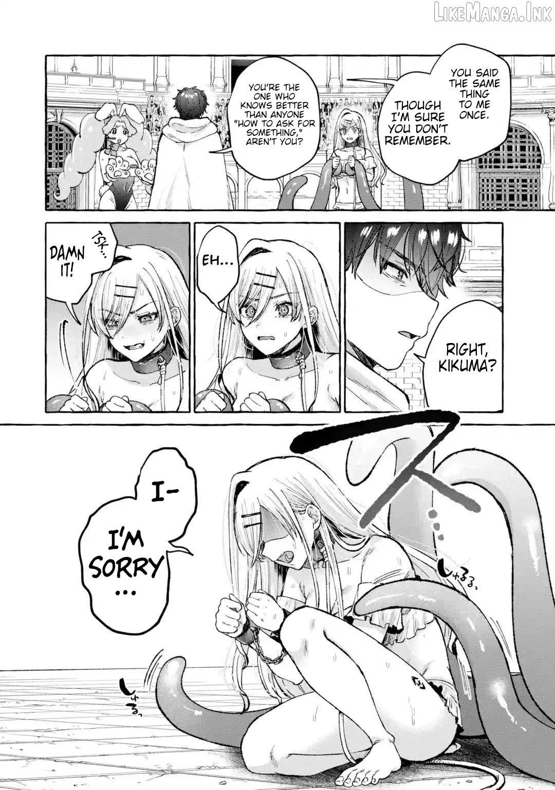 Revenge in Another World ~I'll Dominate Those Who Bullied Me With My Ultimate Skill~ Chapter 1 page 39