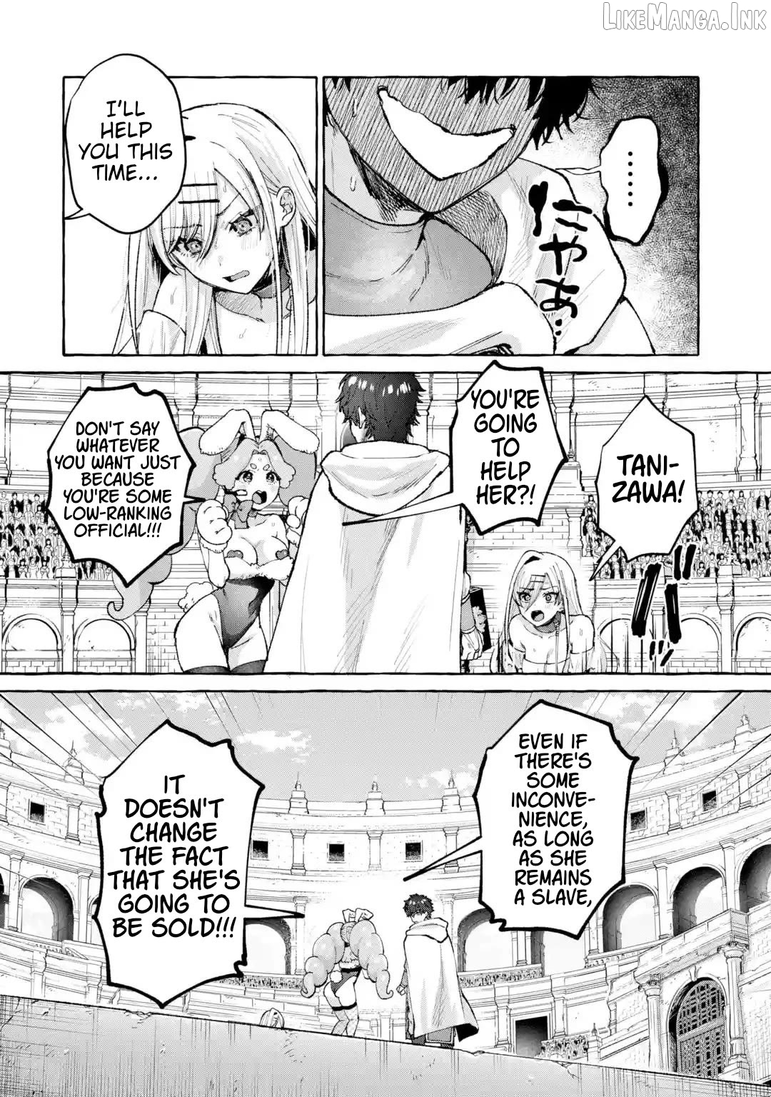 Revenge in Another World ~I'll Dominate Those Who Bullied Me With My Ultimate Skill~ Chapter 1 page 43