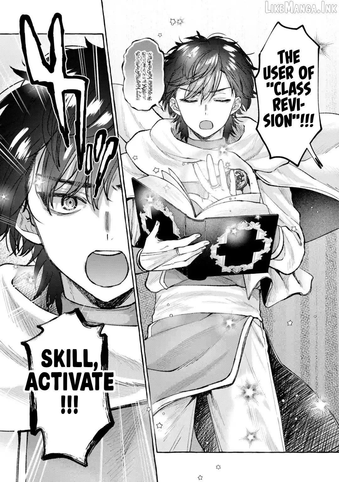 Revenge in Another World ~I'll Dominate Those Who Bullied Me With My Ultimate Skill~ Chapter 1 page 46