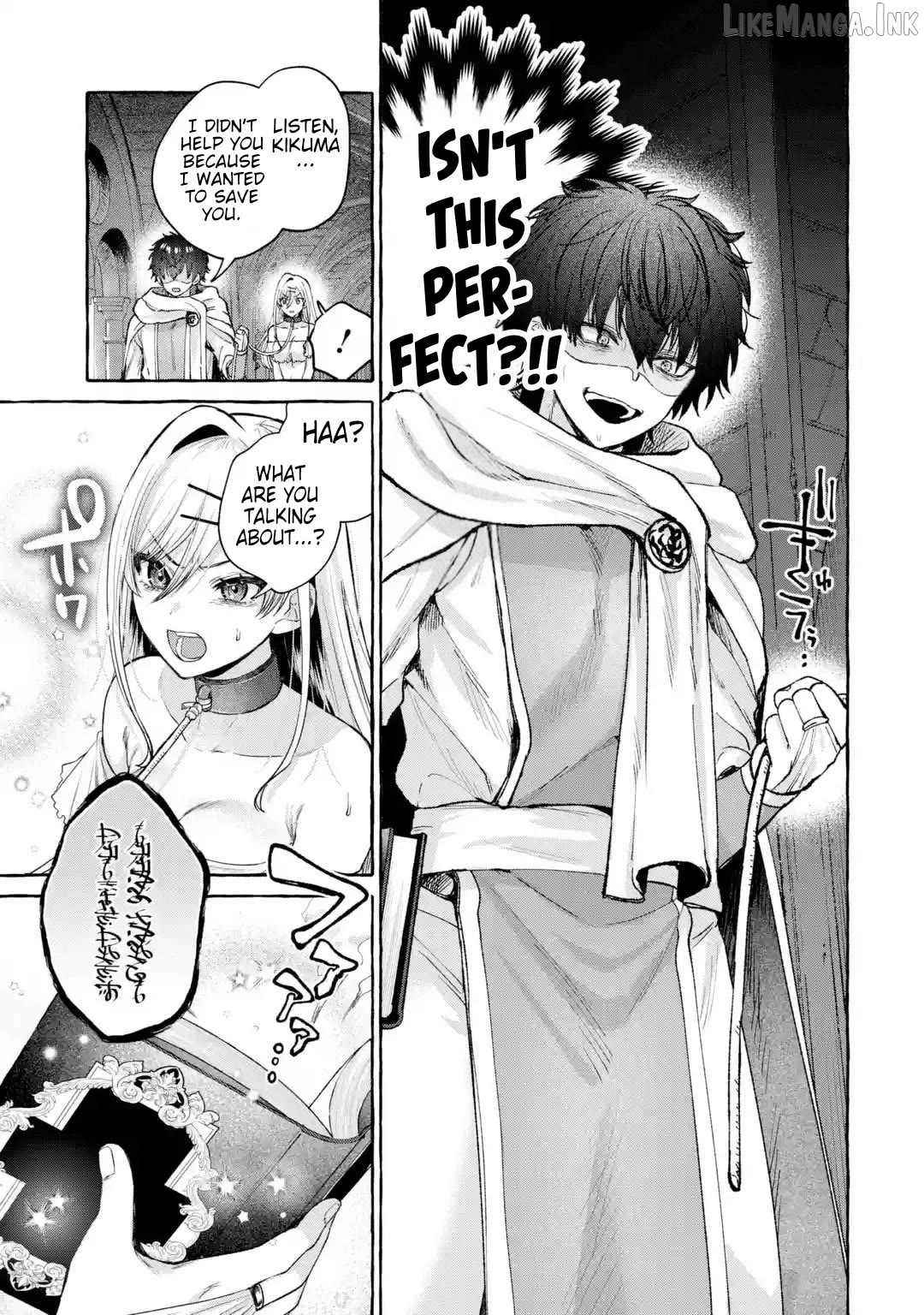 Revenge in Another World ~I'll Dominate Those Who Bullied Me With My Ultimate Skill~ Chapter 1 page 52