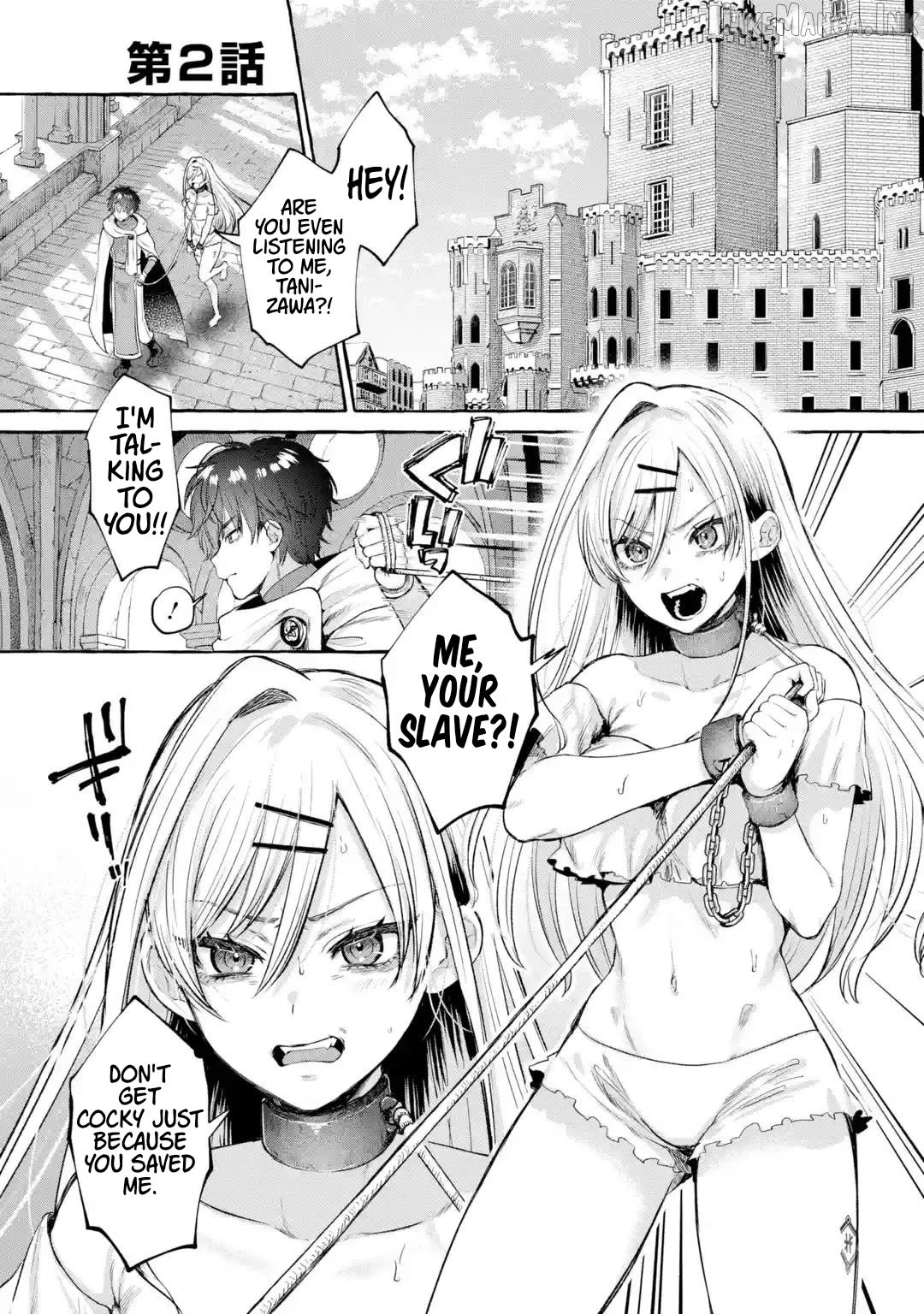 Revenge in Another World ~I'll Dominate Those Who Bullied Me With My Ultimate Skill~ Chapter 2 page 2