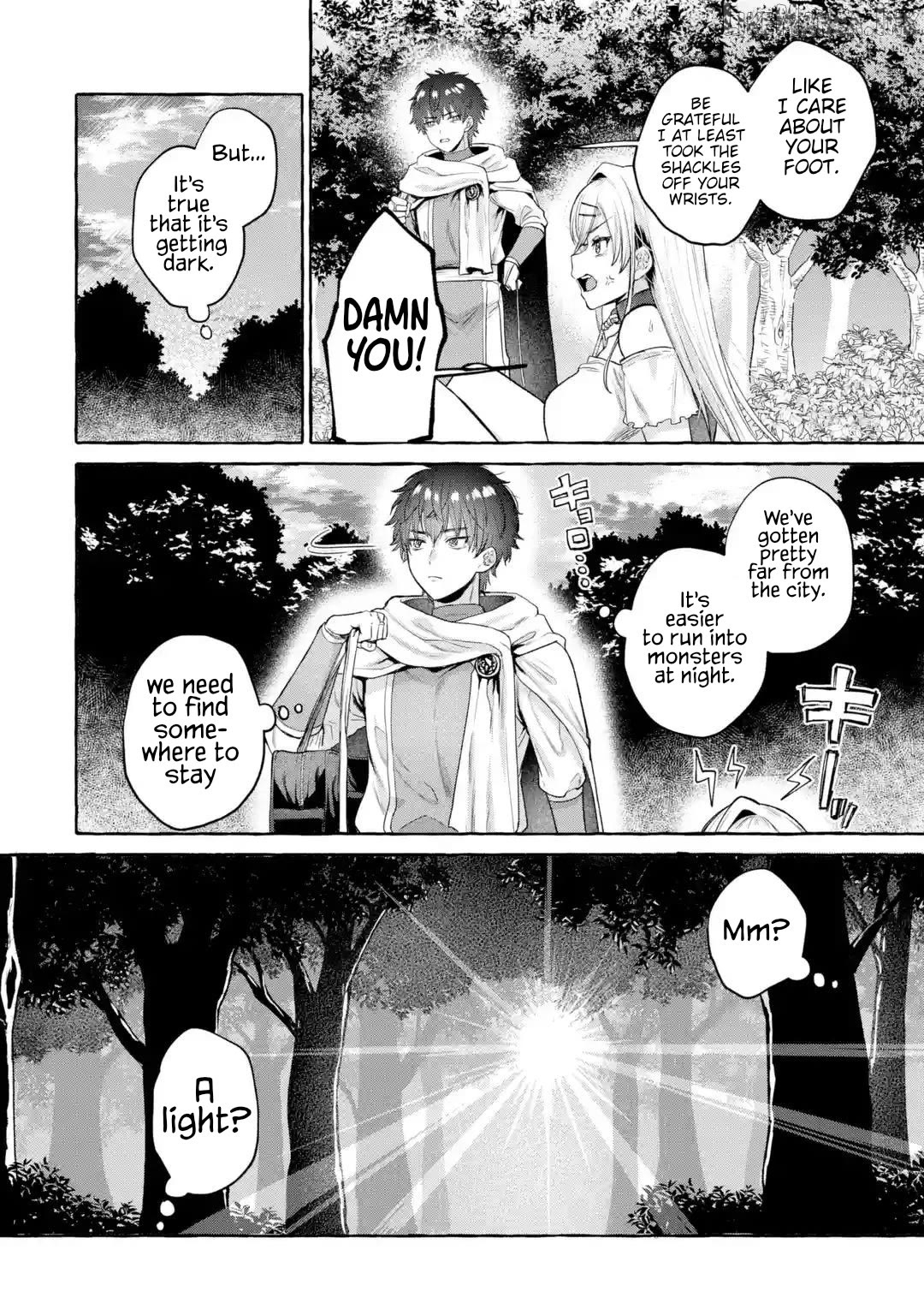 Revenge in Another World ~I'll Dominate Those Who Bullied Me With My Ultimate Skill~ Chapter 2 page 9
