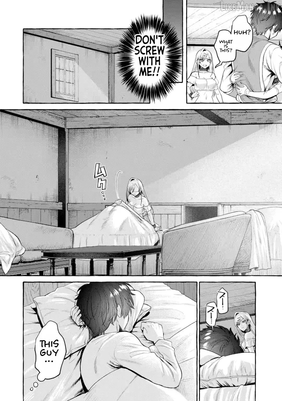 Revenge in Another World ~I'll Dominate Those Who Bullied Me With My Ultimate Skill~ Chapter 2 page 23