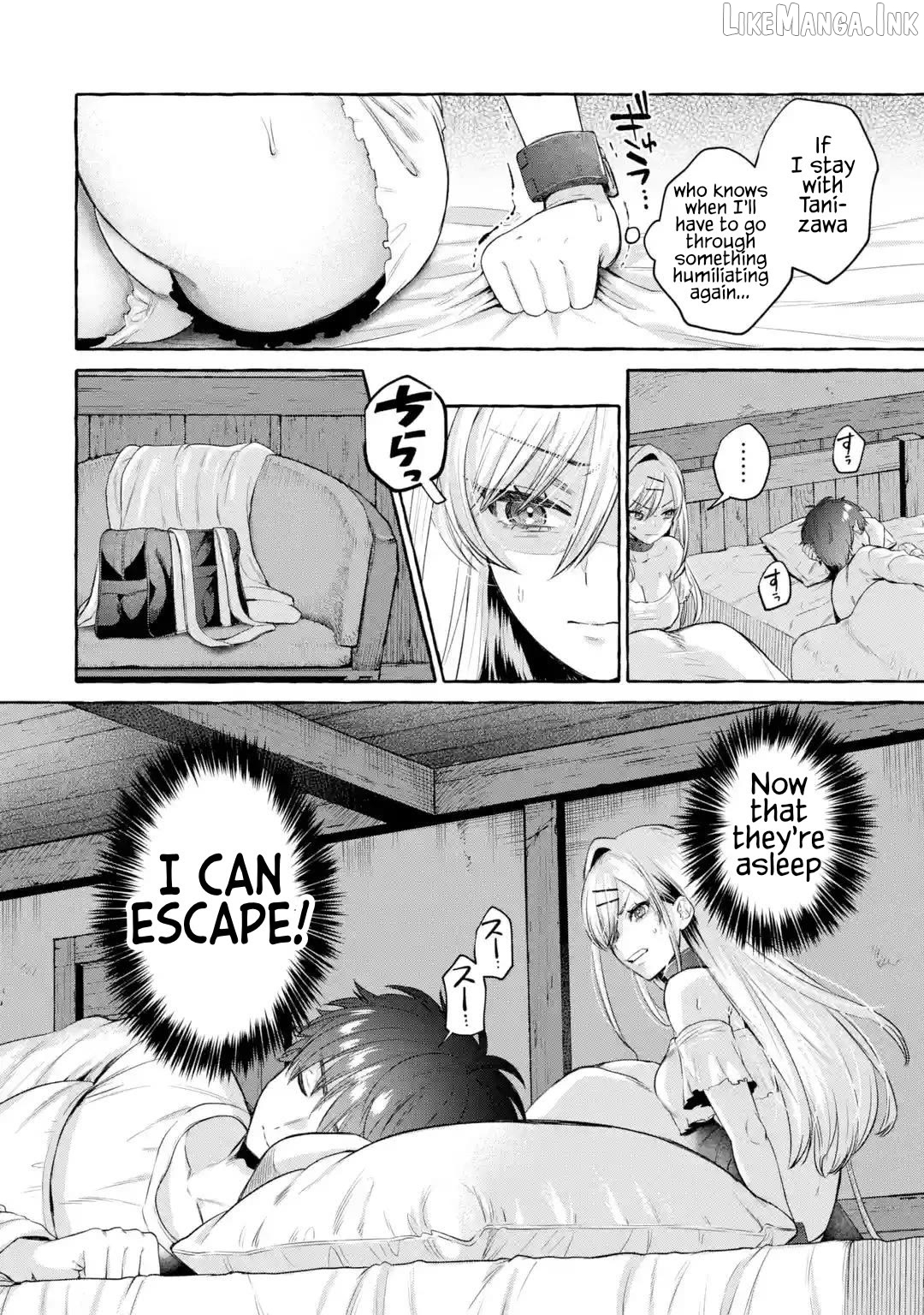 Revenge in Another World ~I'll Dominate Those Who Bullied Me With My Ultimate Skill~ Chapter 2 page 25