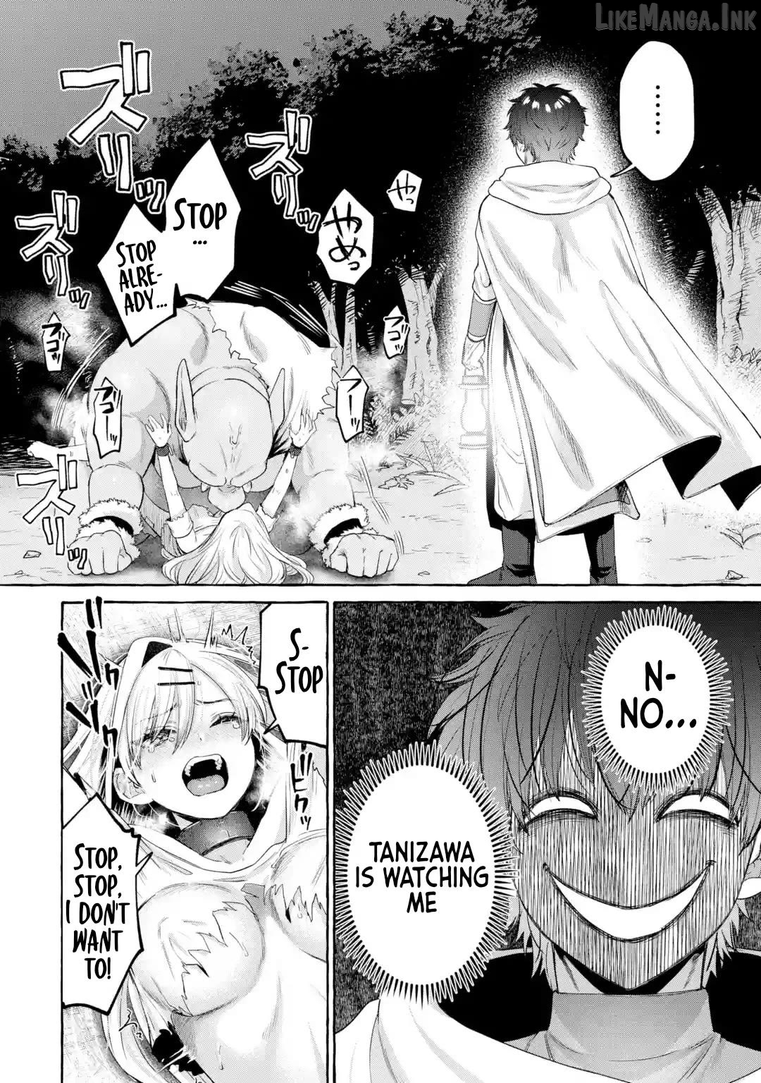 Revenge in Another World ~I'll Dominate Those Who Bullied Me With My Ultimate Skill~ Chapter 2 page 45
