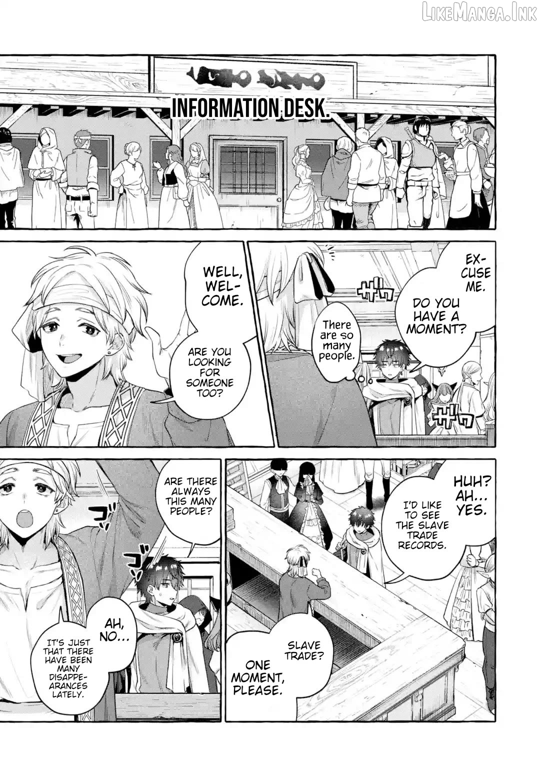 Revenge in Another World ~I'll Dominate Those Who Bullied Me With My Ultimate Skill~ Chapter 3 page 4