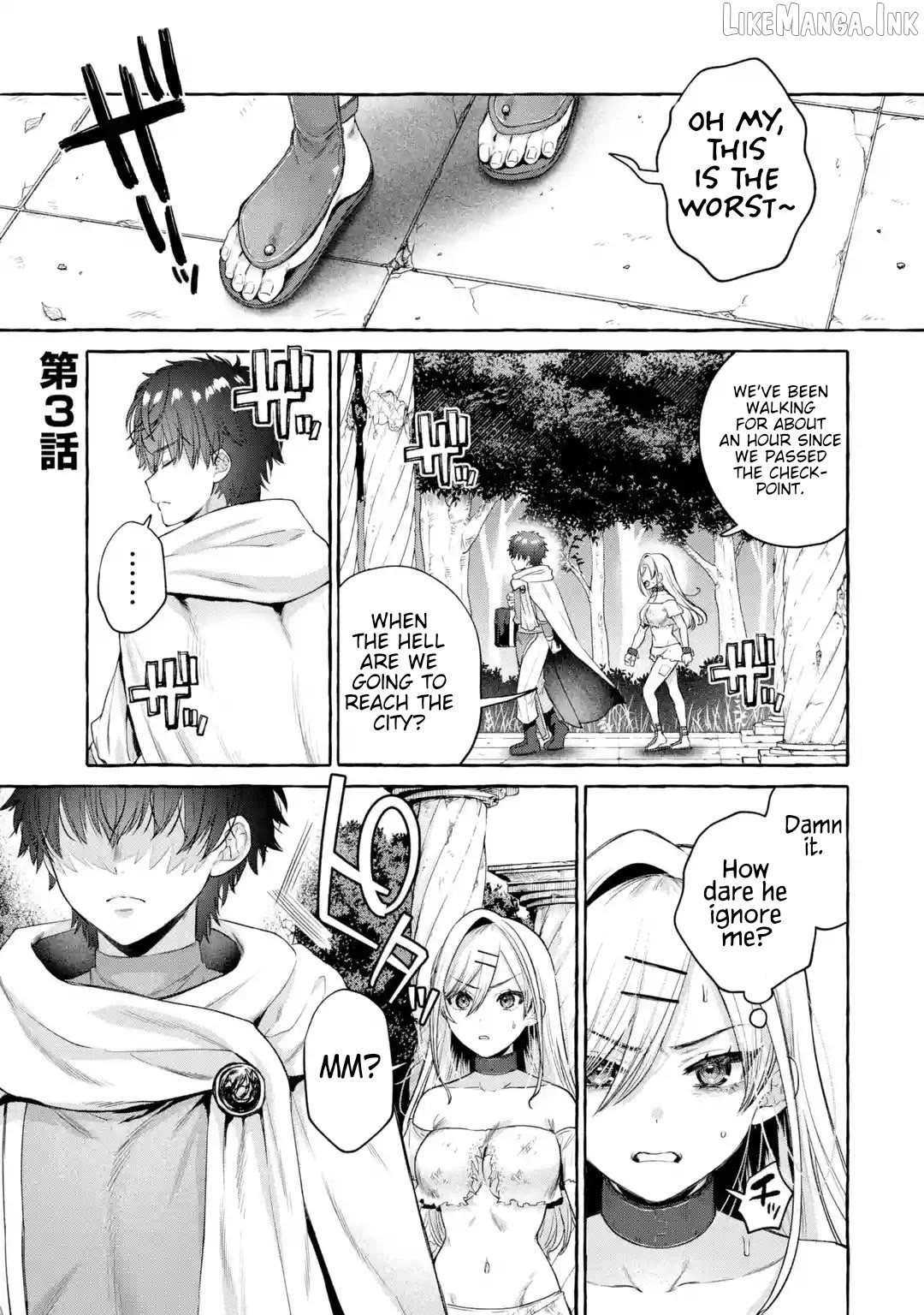 Revenge in Another World ~I'll Dominate Those Who Bullied Me With My Ultimate Skill~ Chapter 3 page 2