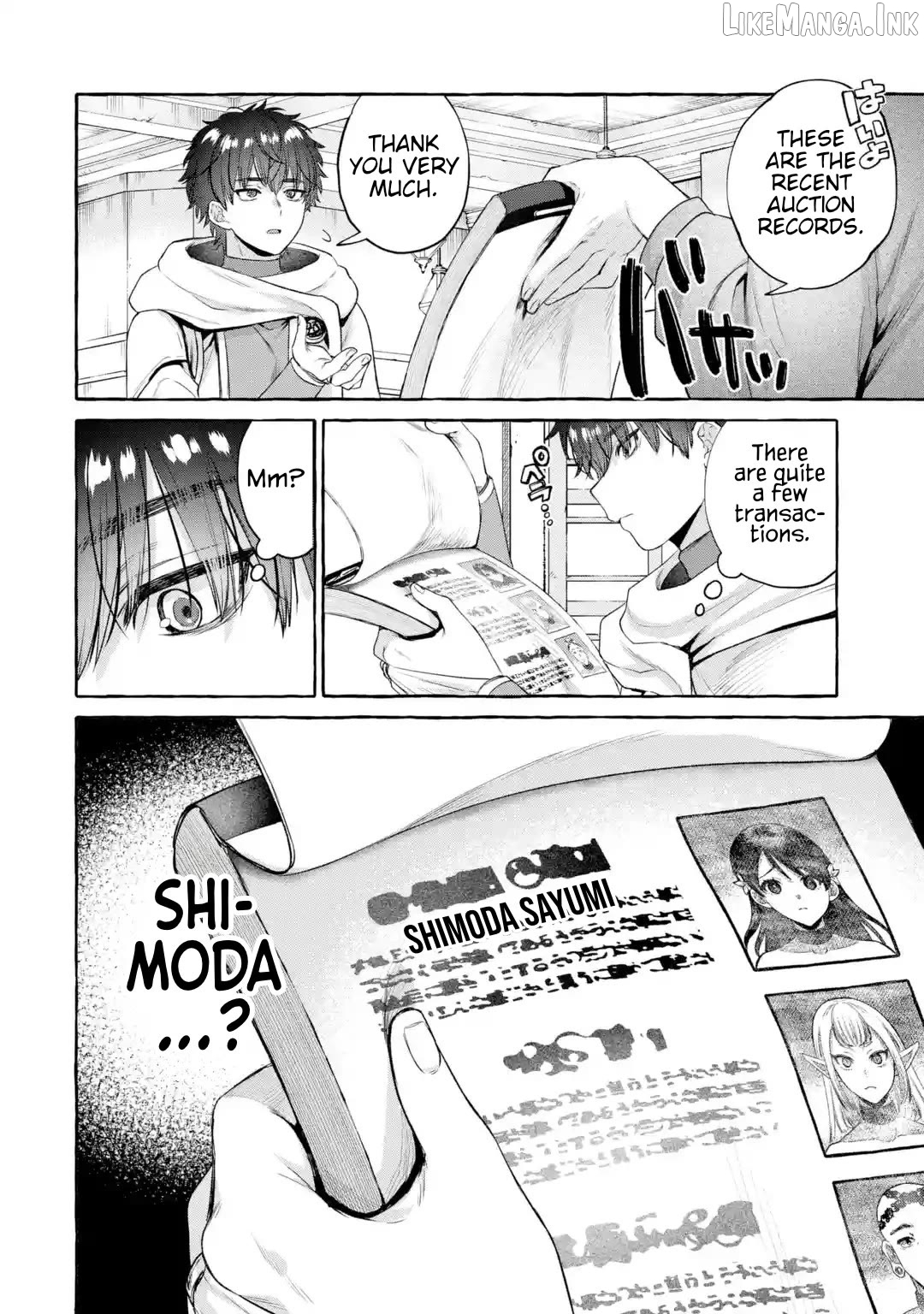 Revenge in Another World ~I'll Dominate Those Who Bullied Me With My Ultimate Skill~ Chapter 3 page 5