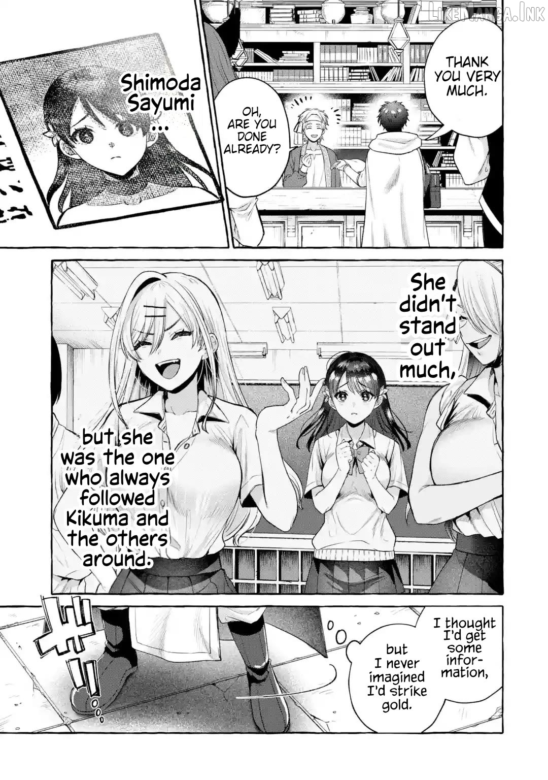 Revenge in Another World ~I'll Dominate Those Who Bullied Me With My Ultimate Skill~ Chapter 3 page 6