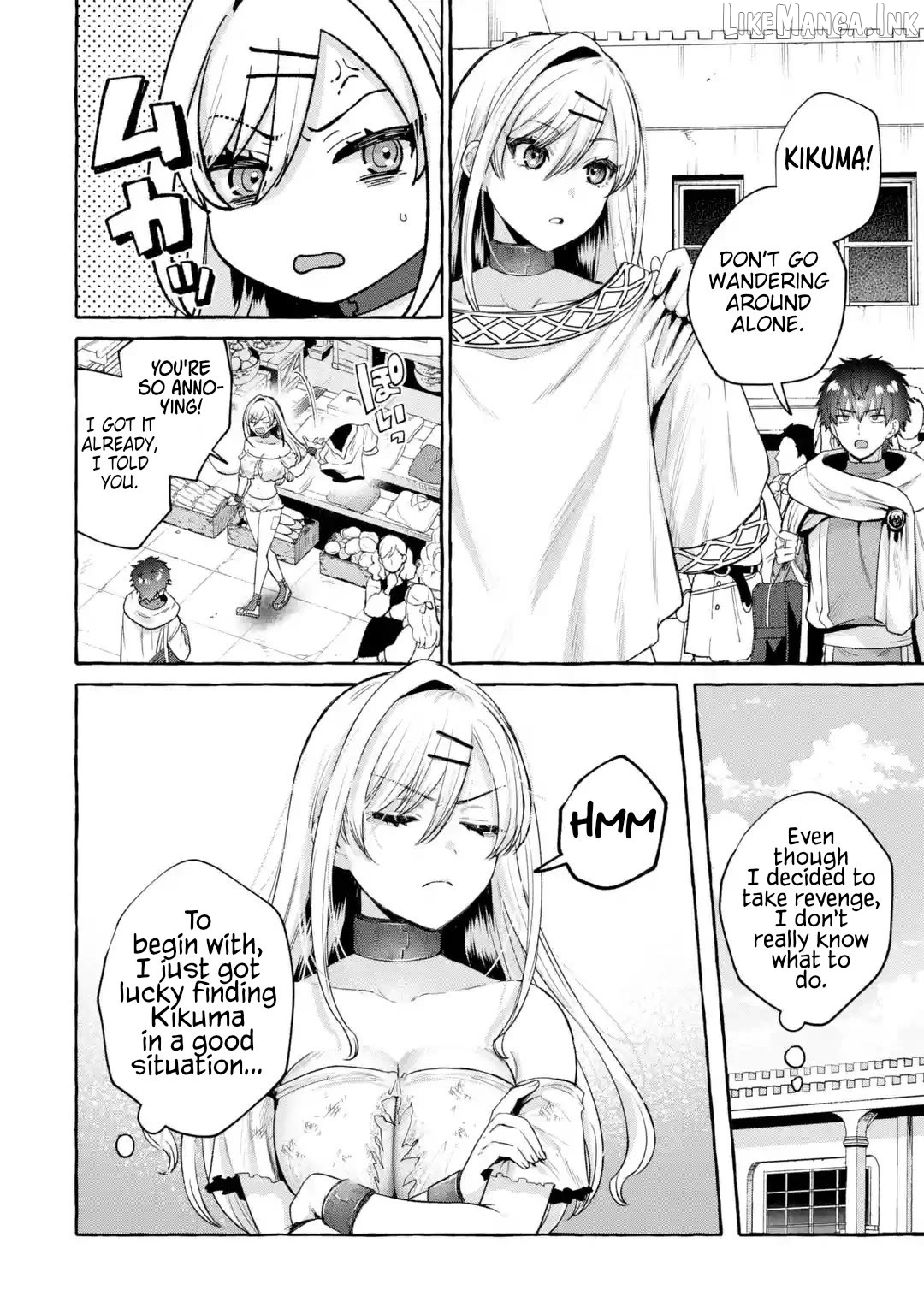 Revenge in Another World ~I'll Dominate Those Who Bullied Me With My Ultimate Skill~ Chapter 3 page 7