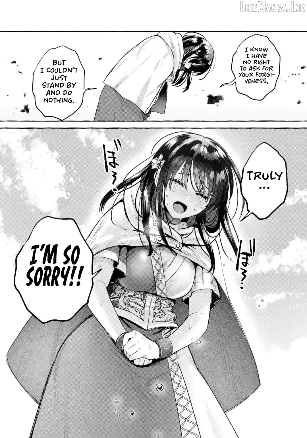 Revenge in Another World ~I'll Dominate Those Who Bullied Me With My Ultimate Skill~ Chapter 3 page 13