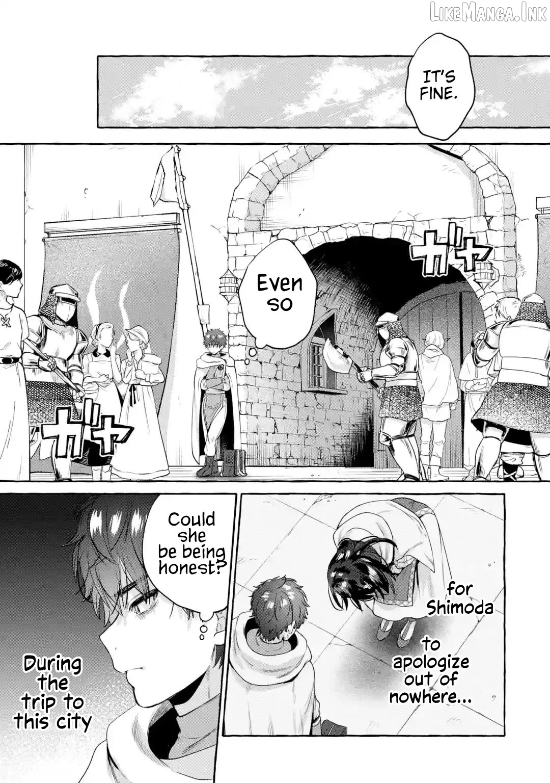 Revenge in Another World ~I'll Dominate Those Who Bullied Me With My Ultimate Skill~ Chapter 3 page 16