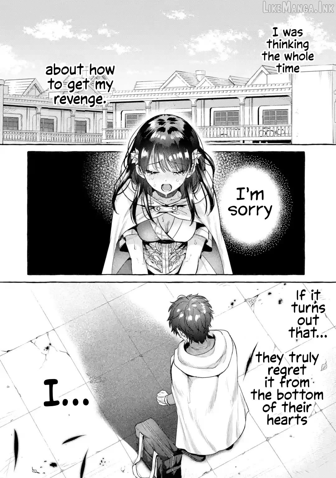 Revenge in Another World ~I'll Dominate Those Who Bullied Me With My Ultimate Skill~ Chapter 3 page 17