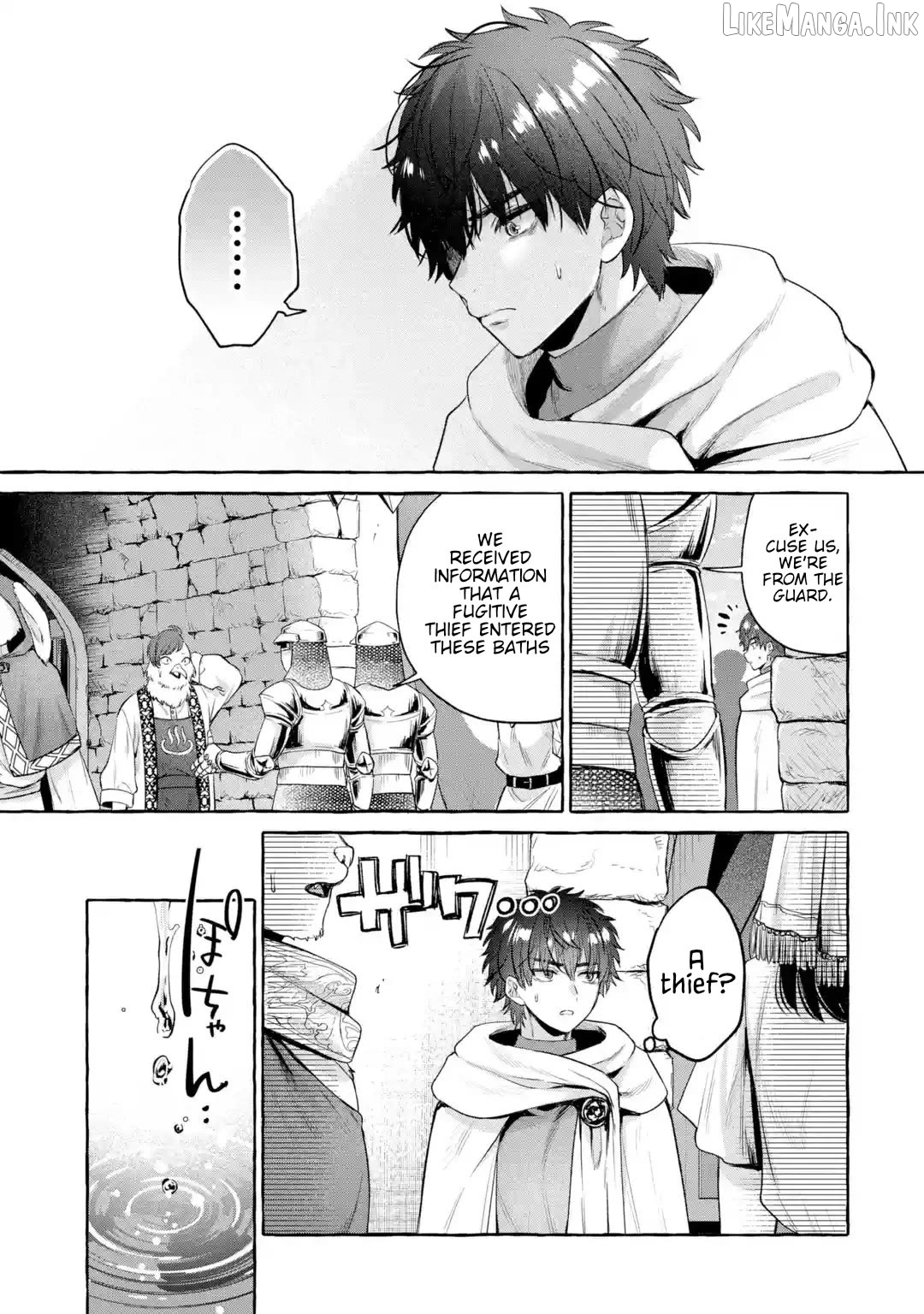 Revenge in Another World ~I'll Dominate Those Who Bullied Me With My Ultimate Skill~ Chapter 3 page 18