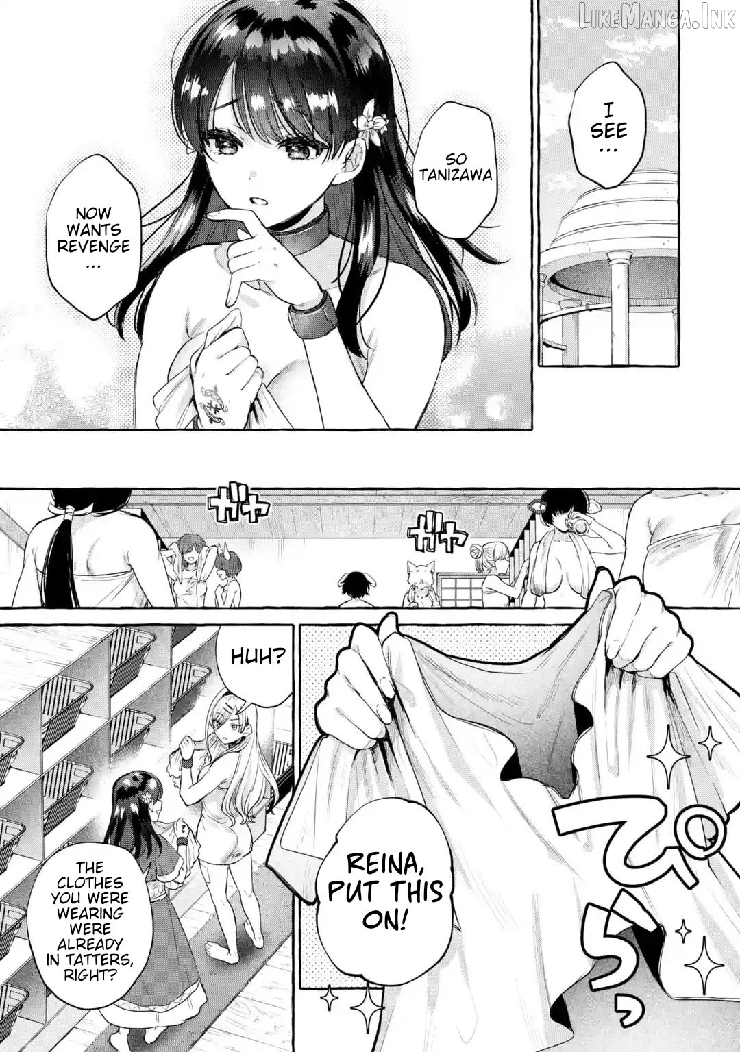 Revenge in Another World ~I'll Dominate Those Who Bullied Me With My Ultimate Skill~ Chapter 3 page 22