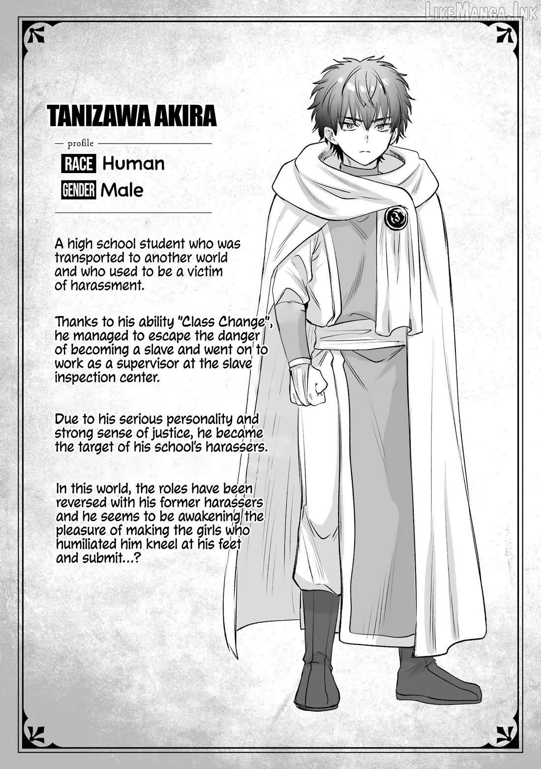 Revenge in Another World ~I'll Dominate Those Who Bullied Me With My Ultimate Skill~ Chapter 4.5 page 5