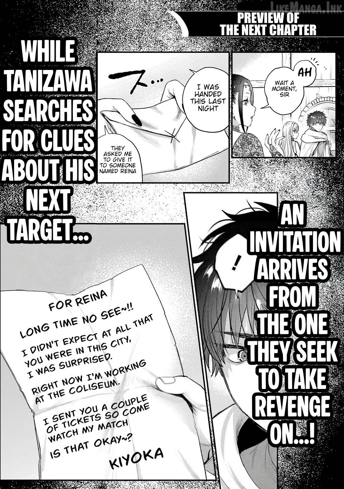Revenge in Another World ~I'll Dominate Those Who Bullied Me With My Ultimate Skill~ Chapter 4.5 page 8