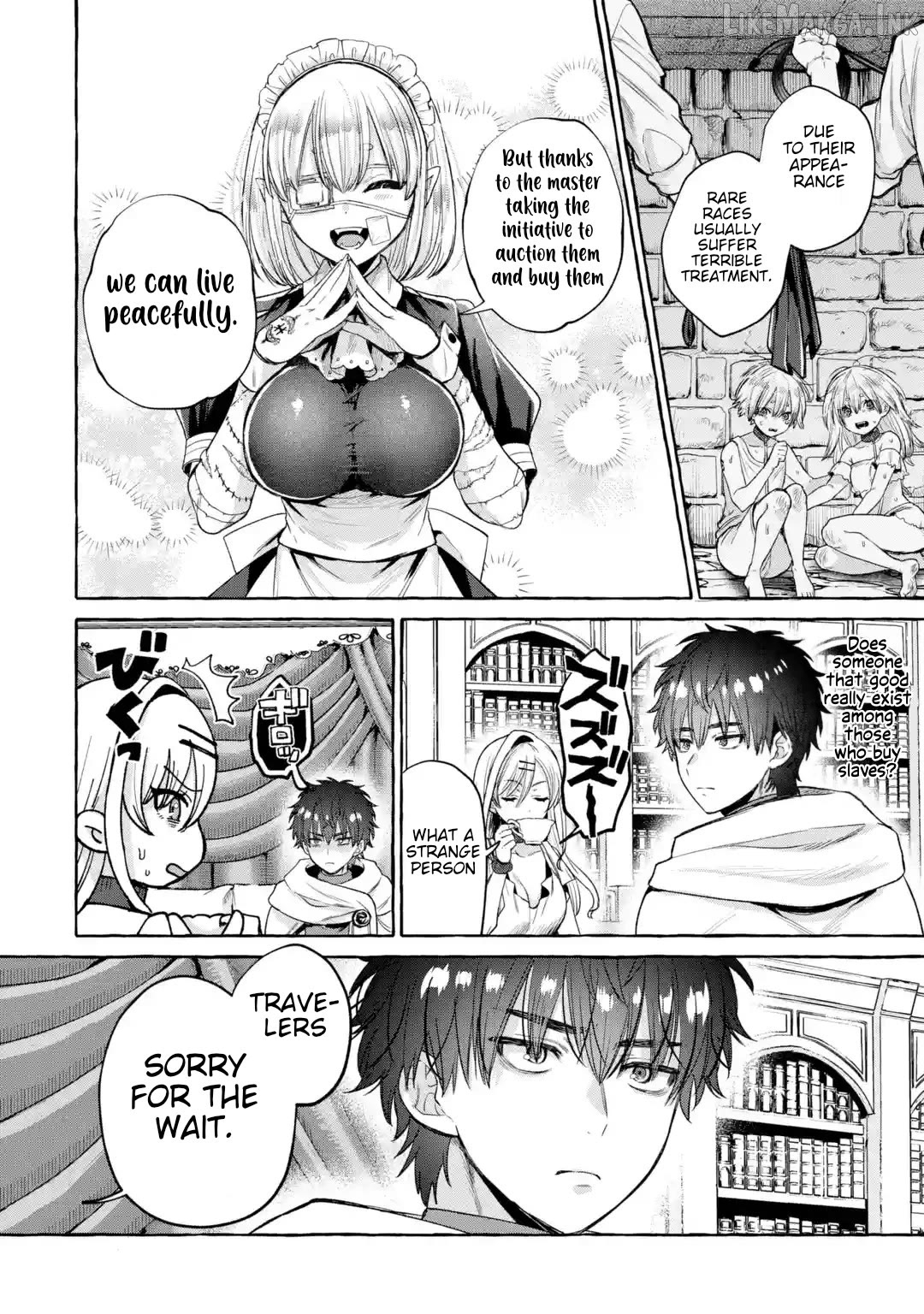 Revenge in Another World ~I'll Dominate Those Who Bullied Me With My Ultimate Skill~ Chapter 4 page 11