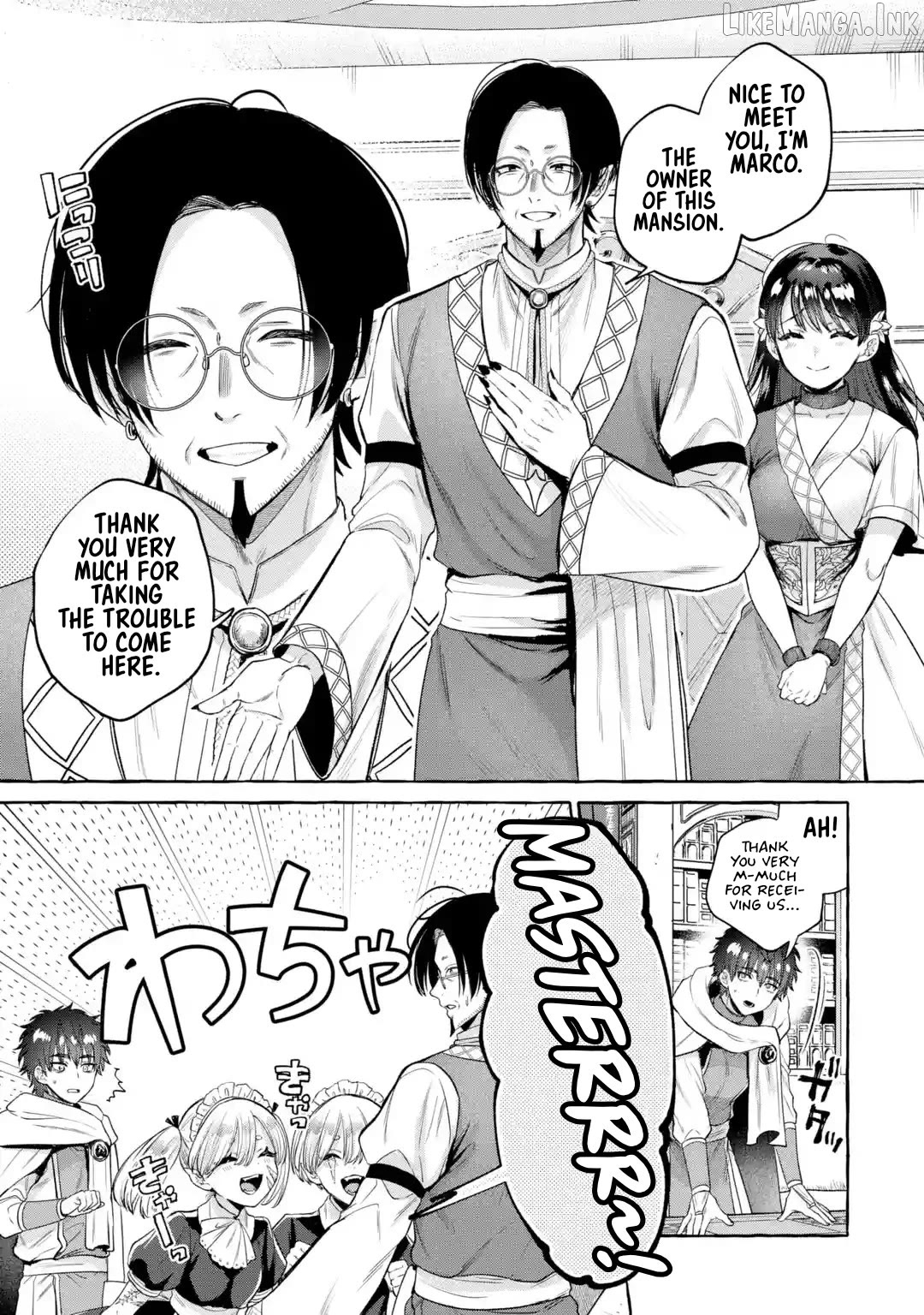 Revenge in Another World ~I'll Dominate Those Who Bullied Me With My Ultimate Skill~ Chapter 4 page 12