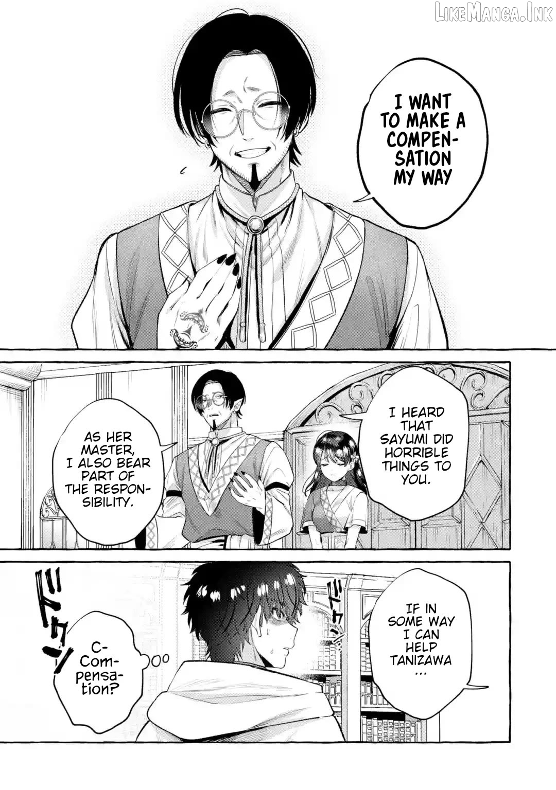 Revenge in Another World ~I'll Dominate Those Who Bullied Me With My Ultimate Skill~ Chapter 4 page 16