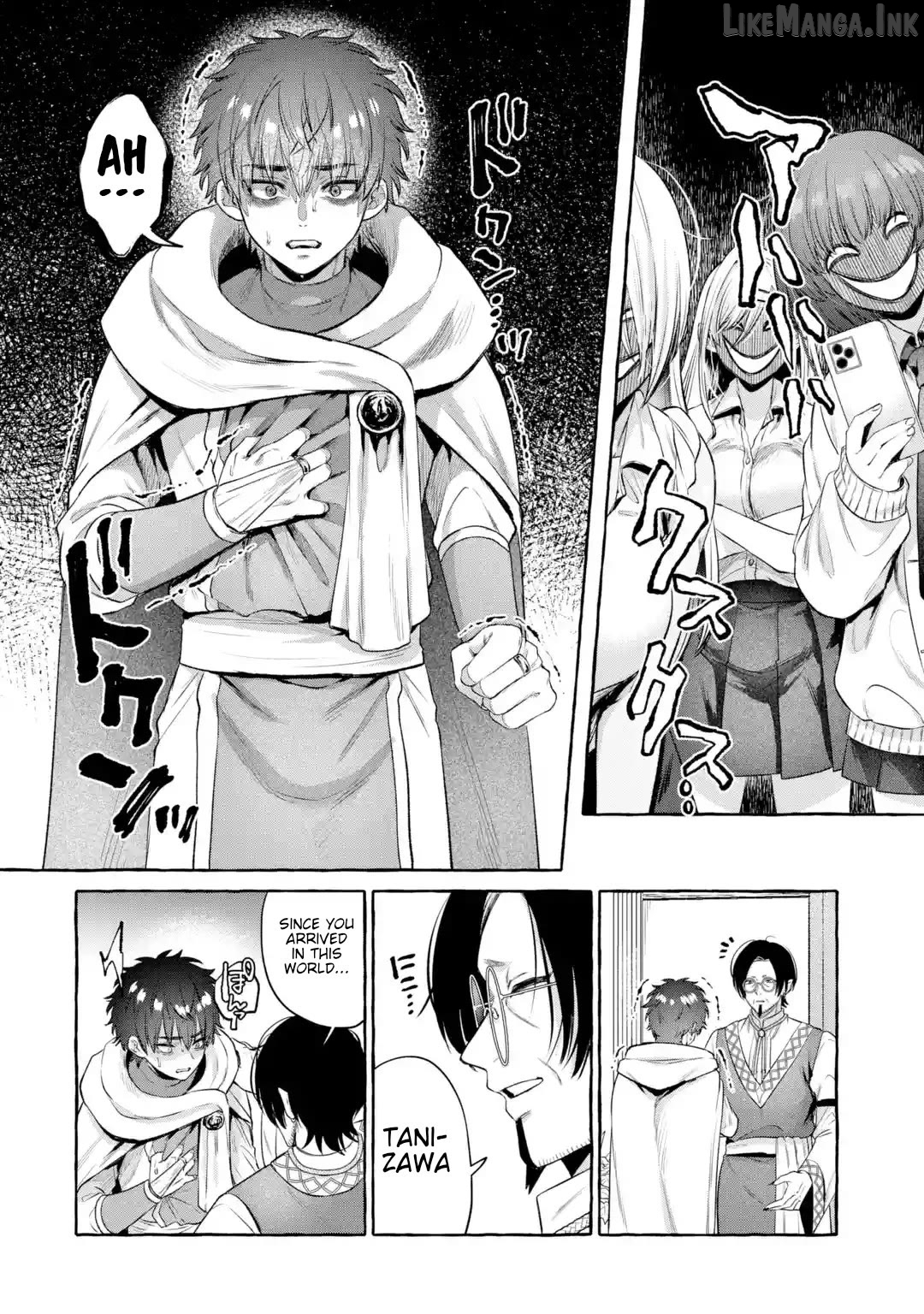 Revenge in Another World ~I'll Dominate Those Who Bullied Me With My Ultimate Skill~ Chapter 4 page 17