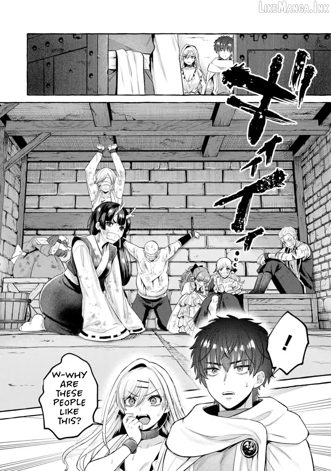 Revenge in Another World ~I'll Dominate Those Who Bullied Me With My Ultimate Skill~ Chapter 4 page 23