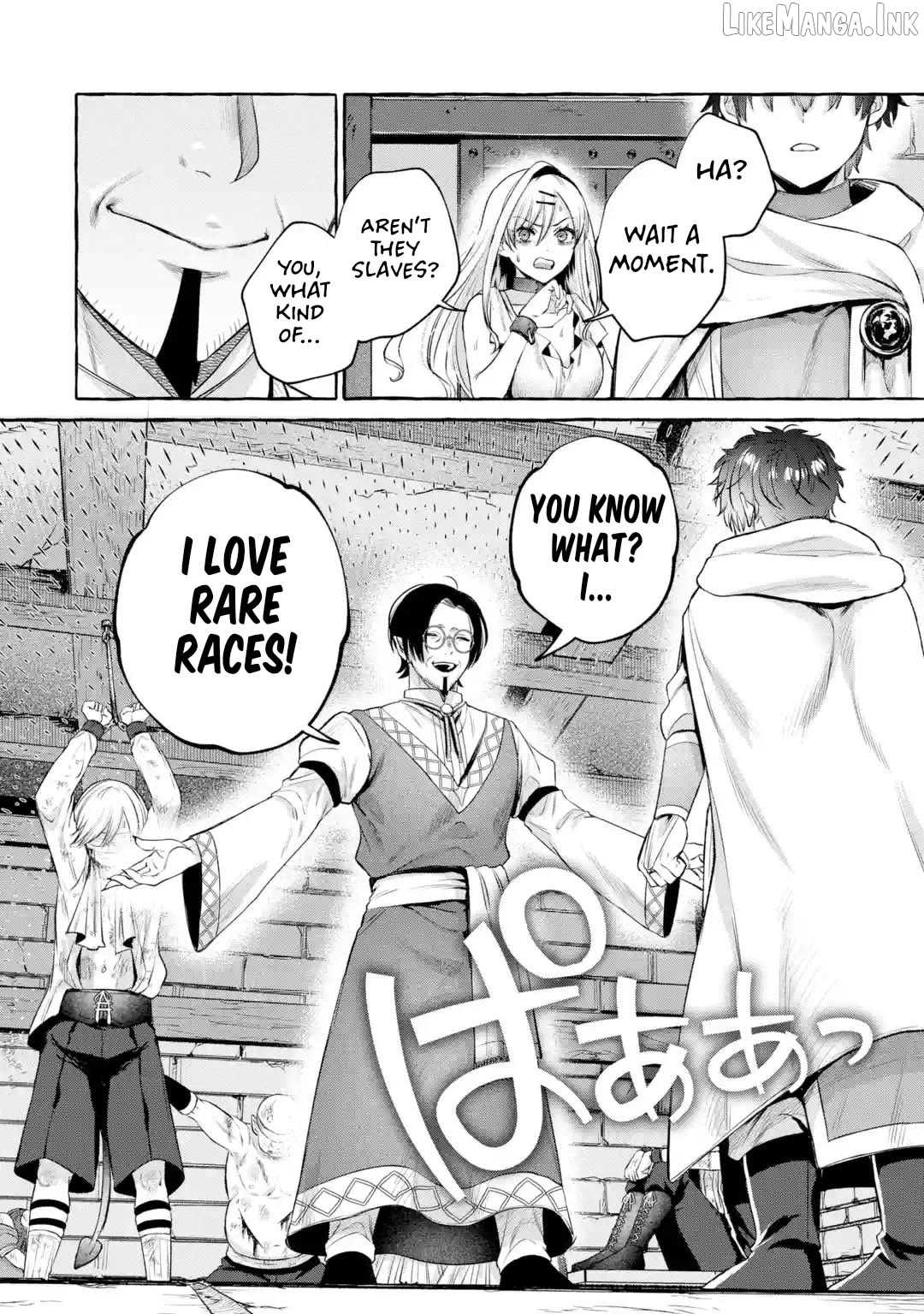 Revenge in Another World ~I'll Dominate Those Who Bullied Me With My Ultimate Skill~ Chapter 4 page 25