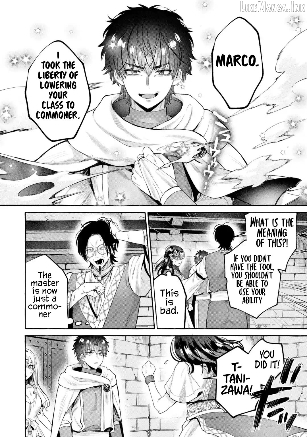 Revenge in Another World ~I'll Dominate Those Who Bullied Me With My Ultimate Skill~ Chapter 4 page 33
