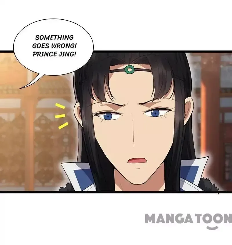 Revenge of a Fierce Princess Chapter 100 page 30