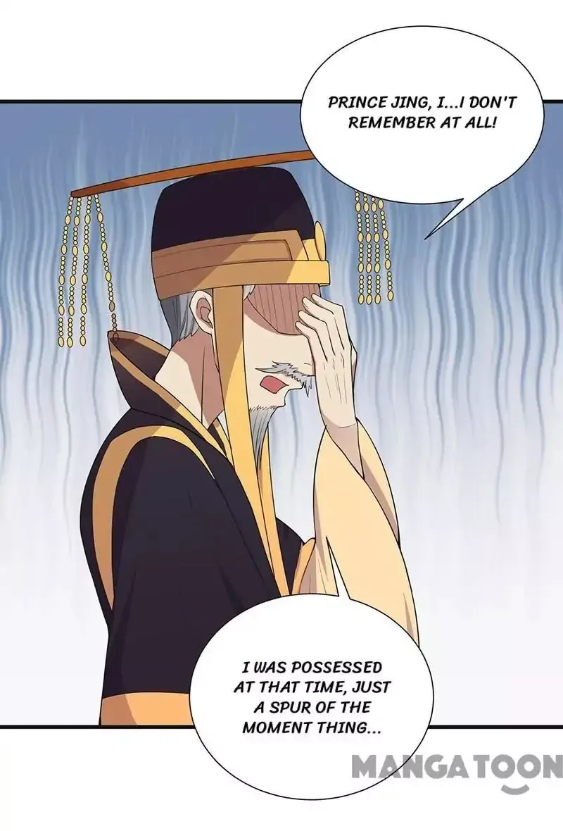 Revenge of a Fierce Princess Chapter 101 page 1