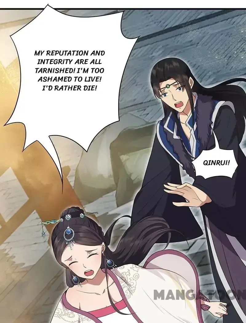 Revenge of a Fierce Princess Chapter 101 page 4