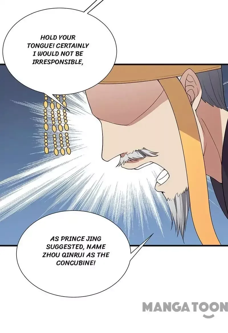 Revenge of a Fierce Princess Chapter 101 page 19