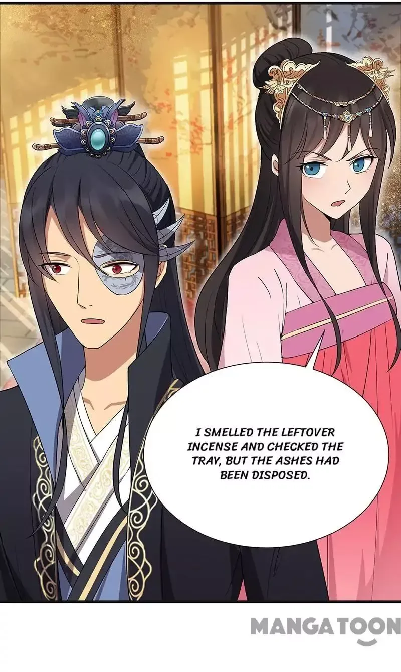 Revenge of a Fierce Princess Chapter 101 page 27