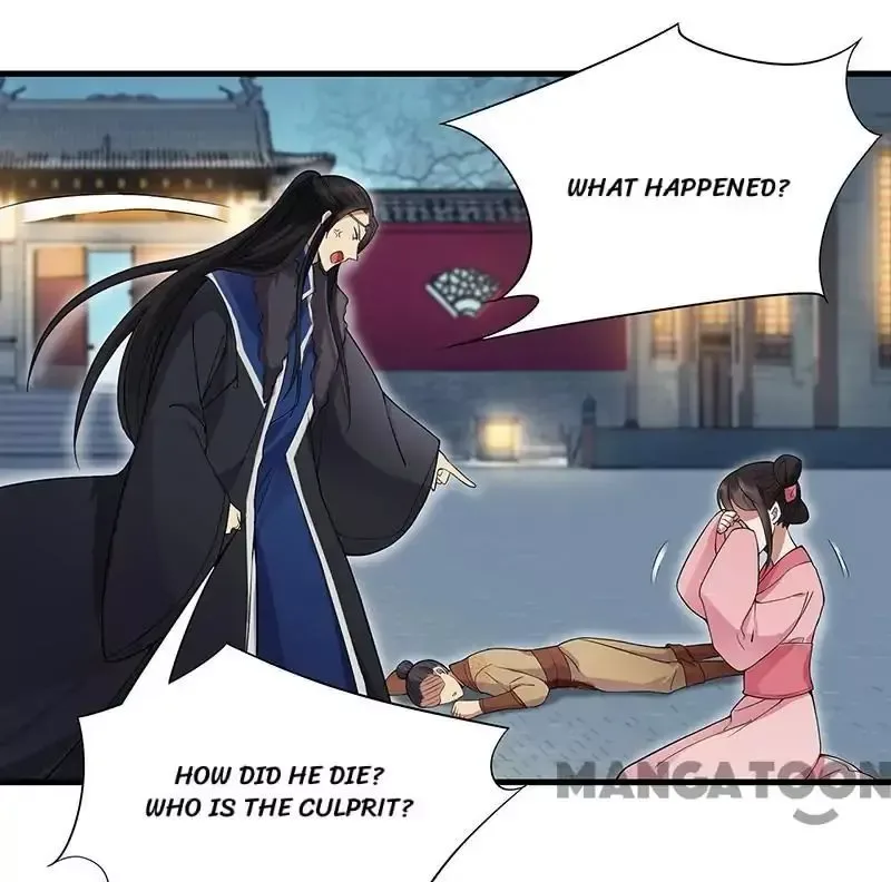 Revenge of a Fierce Princess Chapter 103 page 26